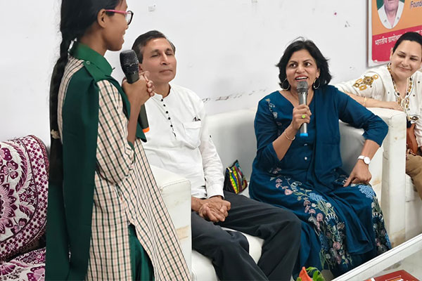 Bhartiya Gramodhan Sanstha