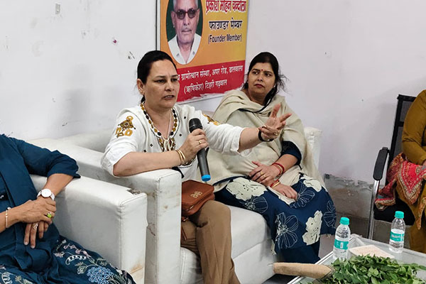 Bhartiya Gramodhan Sanstha