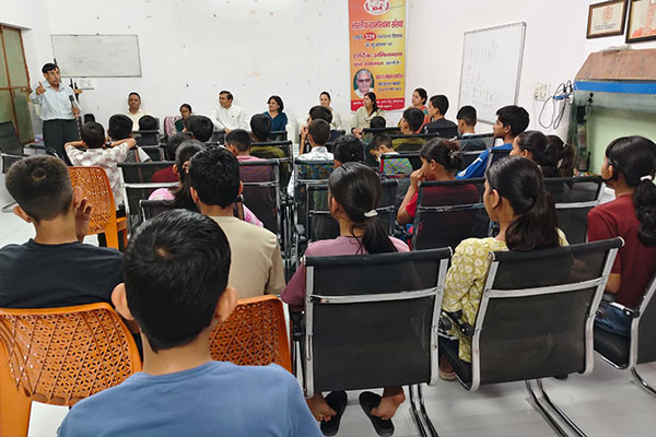 Bhartiya Gramodhan Sanstha