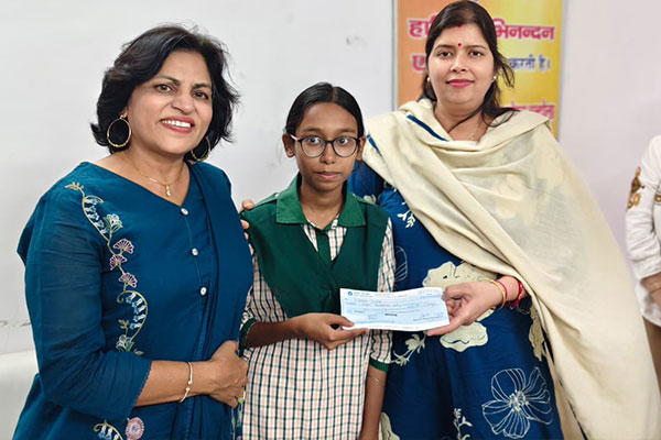 Bhartiya Gramodhan Sanstha